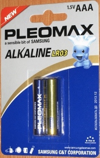  "PLEOMAX ALKALINE"
